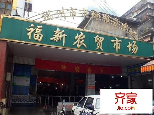 華盛大廈外景圖 