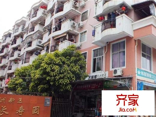長(zhǎng)壽園外景圖 