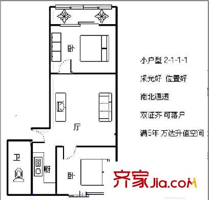 亞峰小區(qū)3層戶型圖