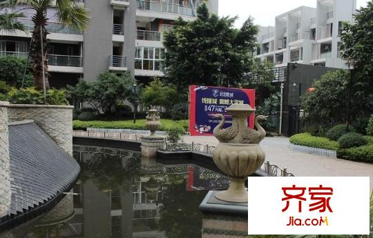 福晟錢隆首府外景圖 