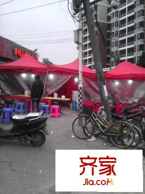 濱海嘉年華B1外景圖濱海嘉年華. 