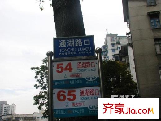 湖光花園配套圖 外景圖