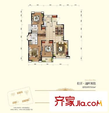 三盛國際公園拉菲公館戶型圖戶型圖2 