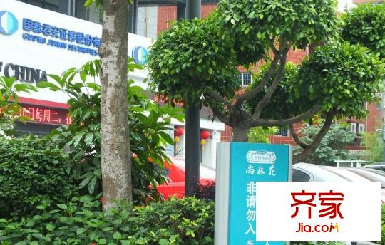 衣錦華庭尚林苑外景圖 
