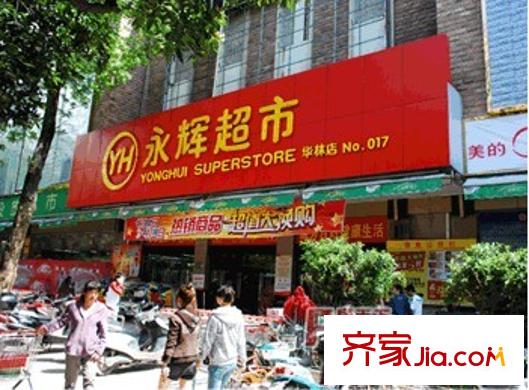 陽光365配套圖周邊配套商超