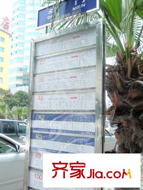 華林上景配套圖周邊公交車站（20100603）