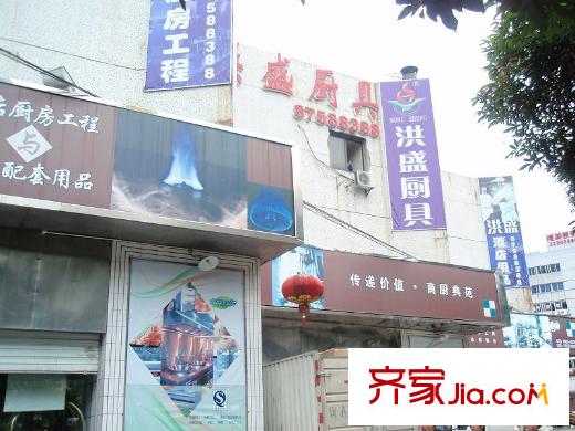 華林上景配套圖周邊配套（20100603）