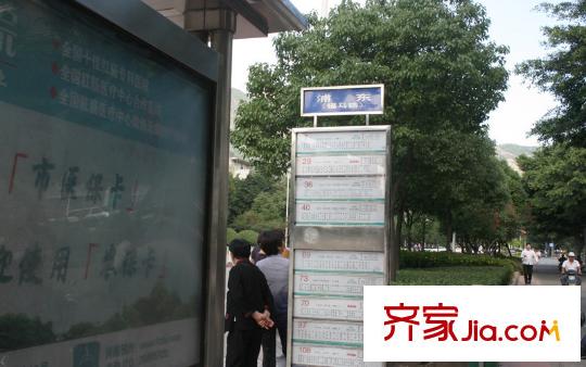 恒宇國(guó)際公園交通圖公交站牌（20110527）
