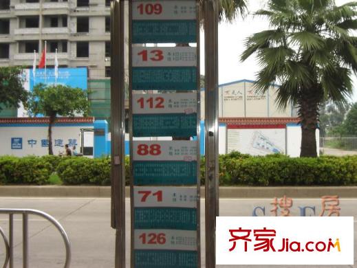 桂園怡景配套圖公交站牌