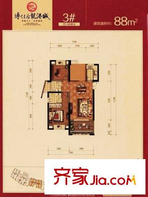 博仕后龍港城戶型圖3#05 06單元88平方米 3室2廳1衛(wèi)1廚