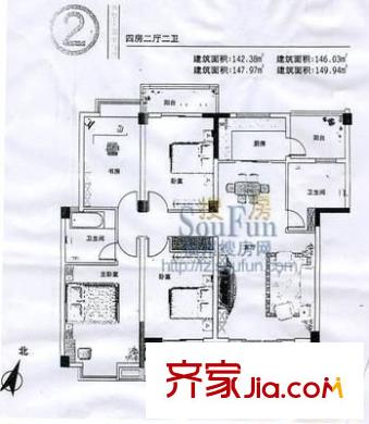 東方高爾夫花園 4室 戶型圖