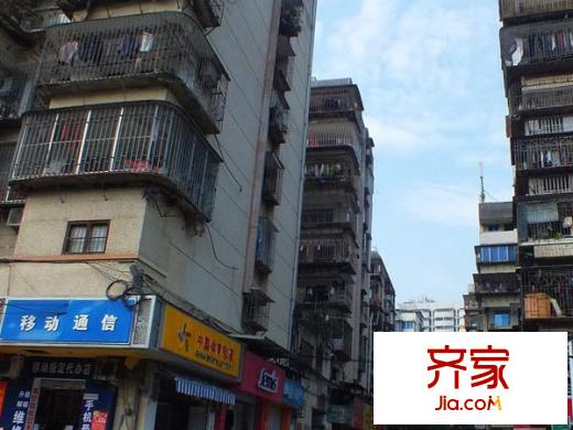 開元新村外景圖 