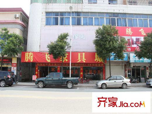 陽光理想城香草天空配套圖周邊家具商場