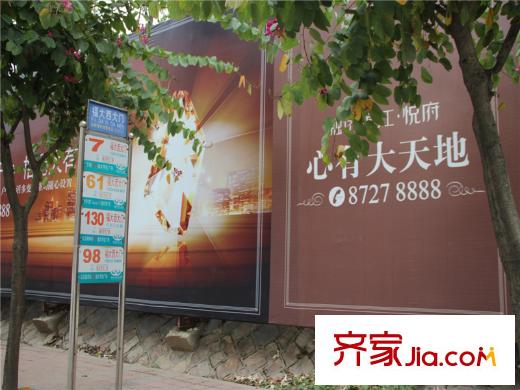 融僑錦江悅府交通圖
