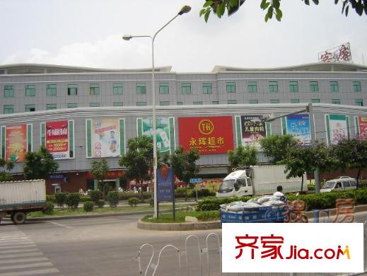 武夷綠洲配套圖永輝超市