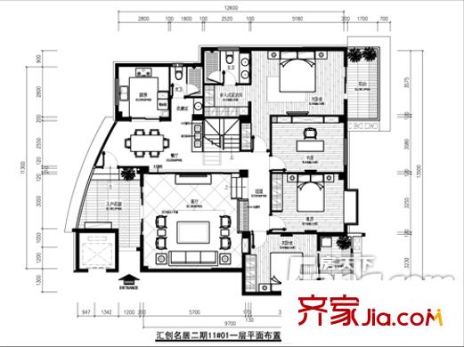  匯創(chuàng)名居 4戶型圖