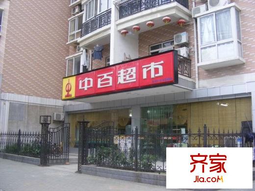 東鴻小區(qū)外景圖 