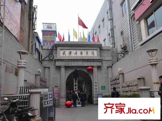 美聯(lián)首義尚景配套圖周邊武漢音樂(lè)學(xué)院