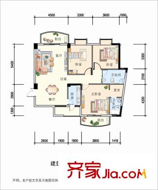 半島華庭2號(hào)樓D戶(hù)型 3室2廳2衛(wèi)1廚