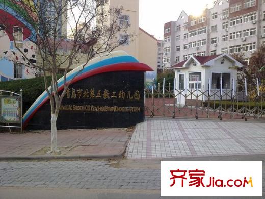 洪山坡小區(qū)配套圖 市北第五教工幼兒園