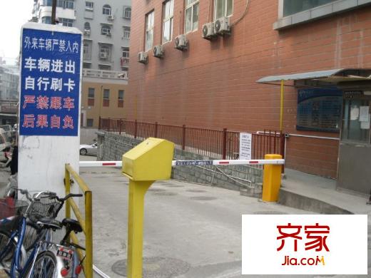 首義順民大廈外景圖