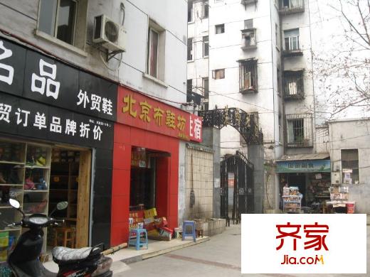 榮西小區(qū)外景圖