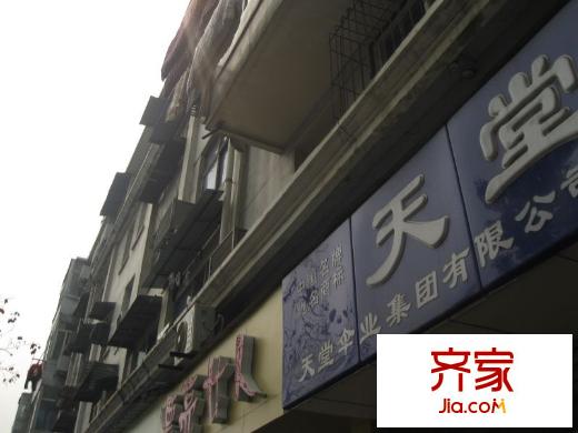 榮西小區(qū)外景圖