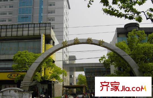 臺(tái)北沁園配套圖周邊新華醫(yī)院