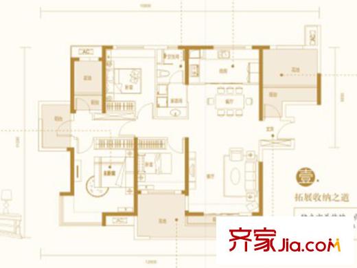萬(wàn)科金域藍(lán)灣D5棟4B戶型 4室2廳2衛(wèi)1廚