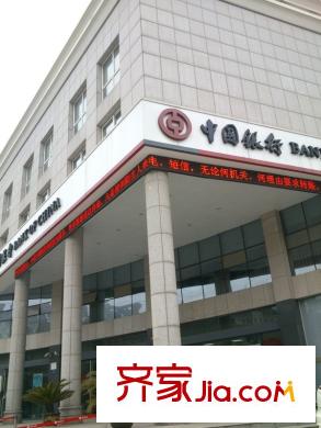 星悅城配套圖周邊中國銀行