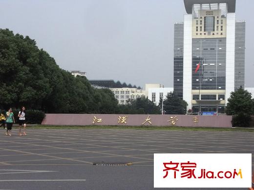 博學(xué)尚品周邊江漢大學(xué)