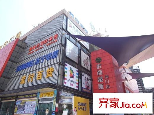 海濱城二期麗港新都周邊武商量販