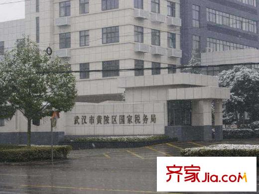 漢飛洋房印象周邊國家稅務(wù)局