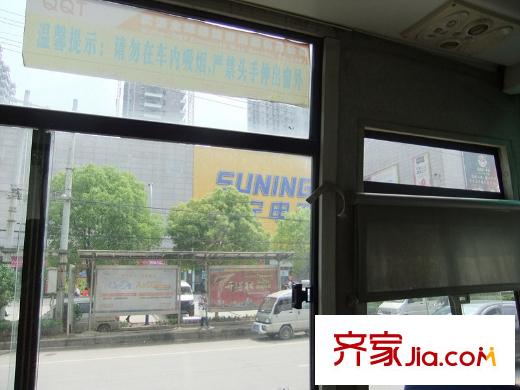 中建龍城周邊蘇寧電器