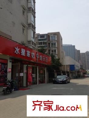 萬錦公館周邊家紡店