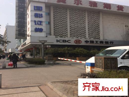 南國中心周邊證券公司