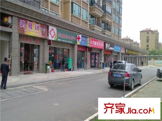 恒大名都周邊商鋪