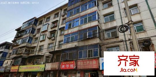 輕工設(shè)計(jì)院宿舍外景圖太原  