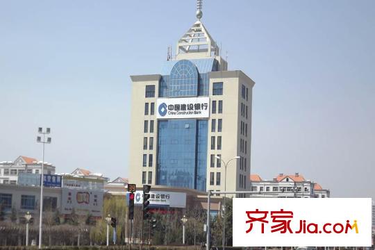東佳花園周邊配套之建設(shè)銀行