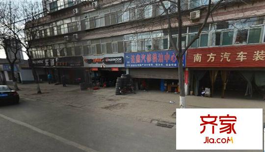 教場巷汽修廠宿舍外景圖太原  
