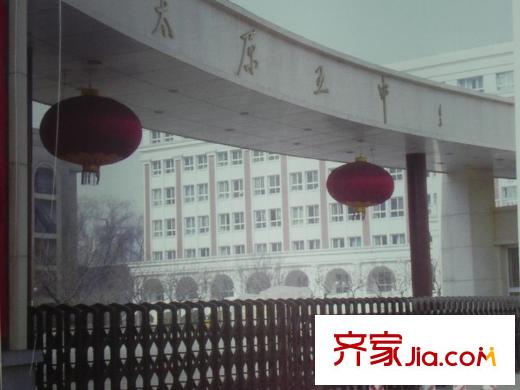 酈苑國際周邊學(xué)校