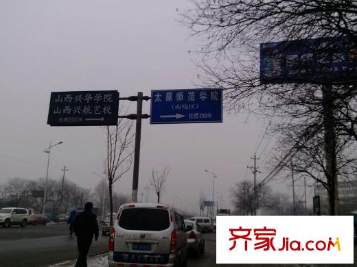 托斯卡納?溫泉藝墅周邊黃陵指示牌1