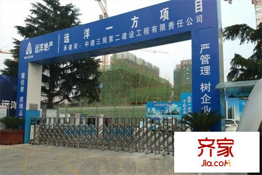 遠洋萬和四季工地施工現(xiàn)場（2015-11-12）