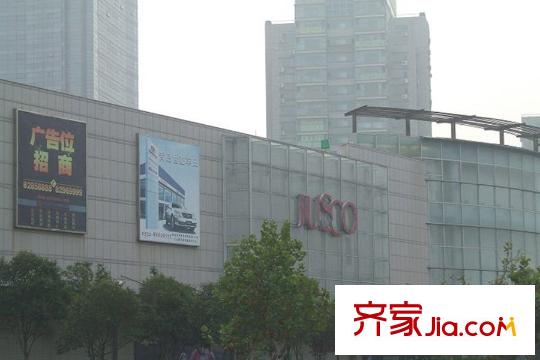 錦繡河山周邊配套之佳世客