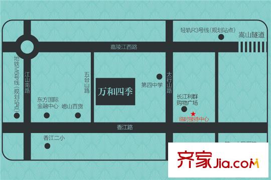 遠(yuǎn)洋萬和四季區(qū)位圖