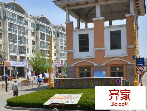 潤發(fā)家園外景圖