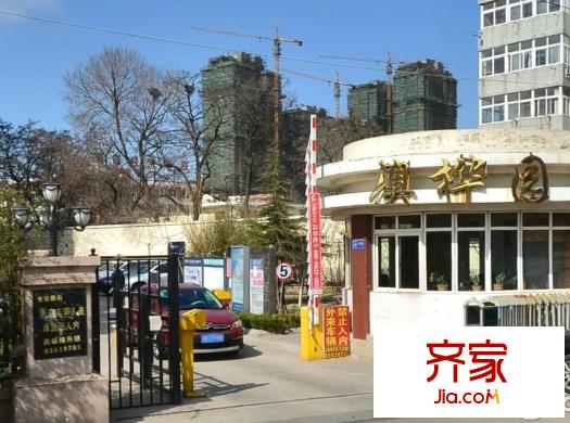 澳樺園外景圖