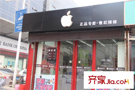 遠(yuǎn)洋萬和四季周邊配套之商店