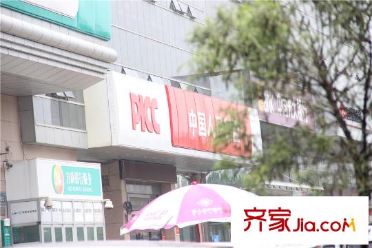 遠(yuǎn)洋萬和四季周邊配套之銀行