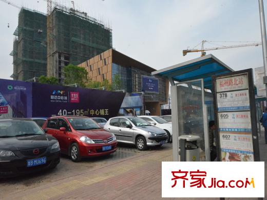 和達(dá)中心城配套圖周邊配套之公交站